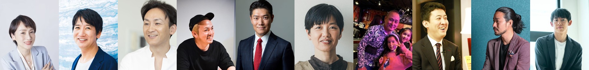 登壇者10名