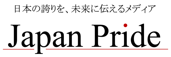 Japan Pride サービス休止のご連絡