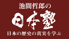 日本塾・ポノントッチ希望の学校（カンボジアに設立）　最新状況のご報告